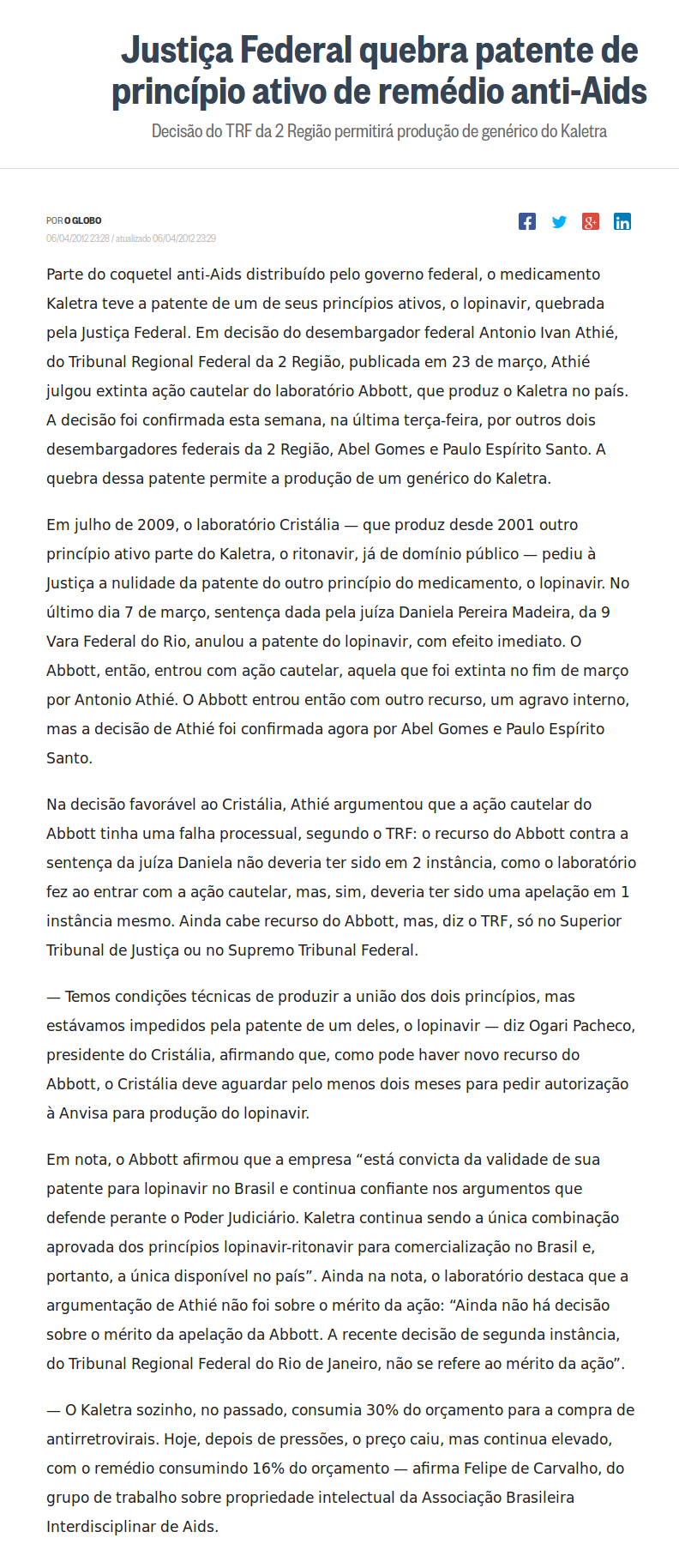 Globo_justica_federal_quebra_patente_principio_ativo_remedio_antiAids_2012